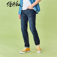 佐丹奴（Giordano） 牛仔裤 牛仔裤男猫须洗水丹宁牛仔裤男士休闲直筒牛仔长裤01116035  蓝27/A(160/66A)