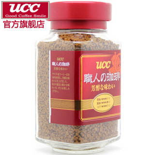 UCC(悠诗诗)速溶咖啡粉（大师咖啡-红标）90克/瓶X2瓶