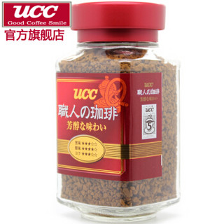 UCC(悠诗诗)速溶咖啡粉（大师咖啡-红标）90克/瓶X2瓶