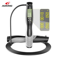 ADKING 艾得凯 ADK2001911 专业智能计数跳绳 黑色