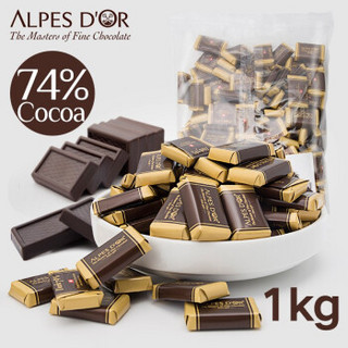 Alpes d'Or 爱普诗 74%黑巧克力排块礼盒 1kg