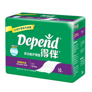 得伴 (Depend) 成人尿裤 成人纸尿裤 搭扣式 强力吸收型 护理垫L10片