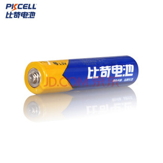 比苛（Pkcell） 碳性干电池（10粒5号+10粒7号）电子秤/遥控器/玩具