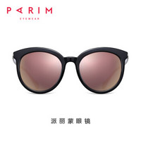 派丽蒙parim太阳镜女士款 韩版时尚墨镜 彩膜偏光驾驶镜 11031 B1-黑色/银色-浅金片（可配近视）