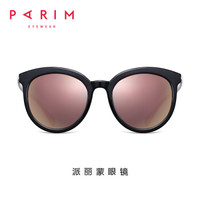 派丽蒙parim太阳镜女士款 韩版时尚墨镜 彩膜偏光驾驶镜 11031 B1-黑色/银色-浅金片（可配近视）