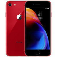 苹果Apple iPhone 8 手机 红色特别版 全网通64G