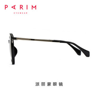 派丽蒙parim太阳镜女士款 韩版时尚墨镜 彩膜偏光驾驶镜 11031 B1-黑色/银色-浅金片（可配近视）