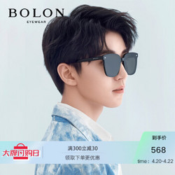 BOLON 暴龙 太阳镜2020年王俊凯同款墨镜方框眼镜BL3027C10