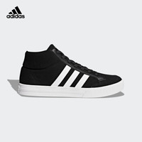 阿迪达斯官网adidas VS SET MID男女鞋运动鞋场下篮球鞋BB9890 如图 41