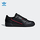 PLUS会员：adidas 阿迪达斯 CONTINENTAL 80 G27707 男鞋经典运动鞋板鞋