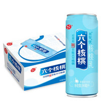 养元六个核桃  易智优+核桃乳240ml*24罐整箱装