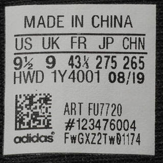 adidas阿迪达斯中性VENTRUSPE跑步鞋FU7720 TOPSPORTS FU7720 37