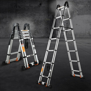 镁多力伸缩梯子家用人字梯多功能铝合金工程折叠楼梯 竹节梯 【多功能大关节 2.9+2.9=直梯5.8米】加宽防滑款