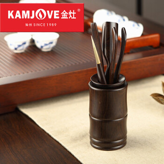 KAMJOVE 金灶 KP-8黑檀木茶道六君子茶夹杯夹茶则 功夫茶具配件套装竹筒型茶道摆件