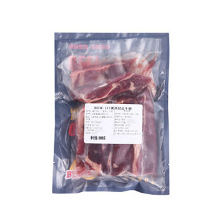 BRIME CUT澳洲牛腩条 1000g/袋