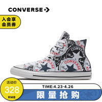 CONVERSE匡威官方 All Star 男女高帮复古帆布鞋 166984C 黑色/166985C 38/5.5