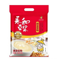 永和豆浆 经典原味豆浆 450g