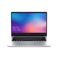 RedmiBook 14 锐龙版 R5 8G 512G