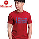 Marmot/土拨鼠20春夏新款户外运动男士超轻速干排汗圆领短袖棉T恤 *3件