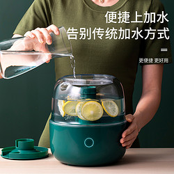 小南瓜 JSQ-2260 加湿器