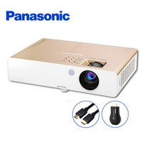 Panasonic 松下 PT-SX3700 投影仪 标配 送高清线套装