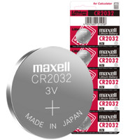 Maxell 麦克赛尔 CR2032 通用钮扣电池  5粒装