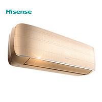 Hisense 海信 KFR-35GW/E37A1 1.5匹 变频冷暖 壁挂式空调