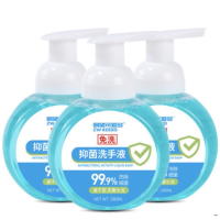 ZW·KOIDO 展望可爱多 免洗杀菌消毒洗手液 280ml 3瓶