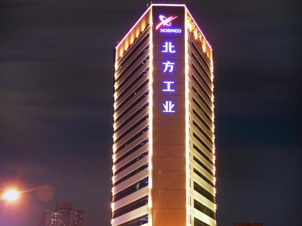 Agoda又撒券!五一/端午酒店好价合集