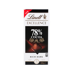 Lindt 瑞士莲 经典特醇排装可可黑巧克力 100g *10件