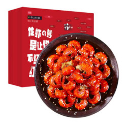 鲜旅奇缘 特级麻辣龙虾尾 500g 50-60只 * 3件