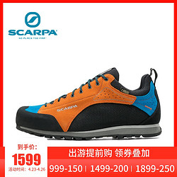 scarpa/思卡帕Oxygen氧气登山鞋GTX防水透气舒适徒步鞋63205-200