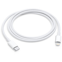 Apple 苹果 USB-C 转 Lightning连接线 1米