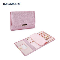 BAGSMART BM0106002AN 多功能便携首饰收纳包