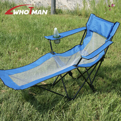 Whotman 沃特曼 WY3304 折叠椅户外休闲躺椅 网布款