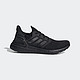 adidas 阿迪达斯 ULTRABOOST 20 男女跑步鞋