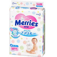 百亿补贴：Merries 花王 婴儿纸尿裤 M 64片