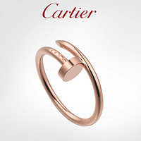Cartier 卡地亚 Juste un Clou 钉子系列 B4225800 情侣戒指