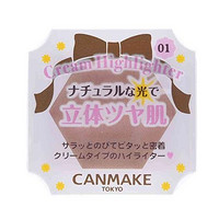 CANMAKE 井田 高光霜 01 金色 2g