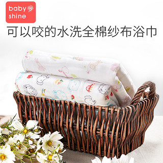 babyshine 贝祥 新生儿浴巾