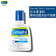 Cetaphil 丝塔芙 温和洁面乳 118ml