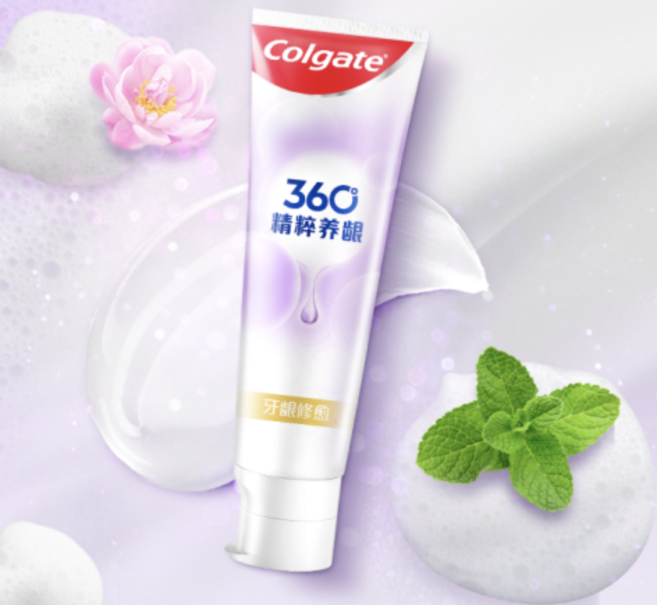 colgate 高露洁 360精粹养龈 小分子牙膏  修愈牙龈/牙龈舒爽180g