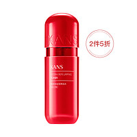 Kans 韩束 红胶囊弹润水 50ml *2件