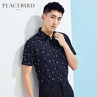 PEACEBIRD 太平鸟 B1CC62509 短袖衬衫