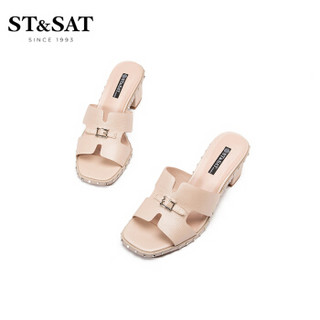 星期六女鞋（ST&SAT）舒适中跟可外穿拖鞋凉鞋女 粉红色 39