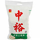 中裕 ZHONGYU 中筋面粉 原味小麦粉 馒头粉 包子水饺通用粉 5kg