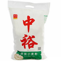 ZHONGYU 中裕 中筋面粉 原味小麦粉  5kg