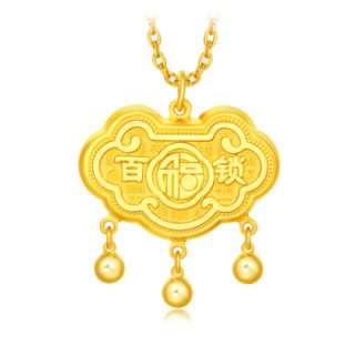 商品周大福(chow tai fook)百福长命锁 足金黄金吊坠 f207132 168 约