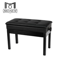 MOSEN 莫森 MS-22C实木加厚电钢琴凳 单人钢琴椅古筝练习琴凳 成人儿童练习凳子 实木可升降调节 黑色