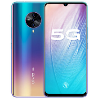 【vivos6手机】vivo s6 5g 8gb 128gb 流光秘境礼盒版 前置3200万超清